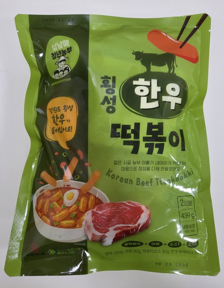 top_banner